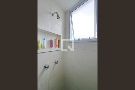 Apartamento à venda com 48m², 2 quartos e 1 vaga Apartamento à venda com 48m², 2 quartos e 1 vagaBanheiro Social