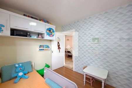 Apartamento à venda com 48m², 2 quartos e 1 vaga Apartamento à venda com 48m², 2 quartos e 1 vagaQuarto 1