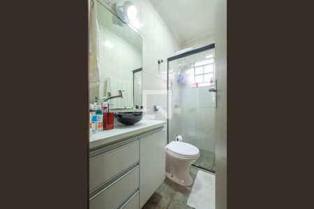 Casa à venda com 300m², 5 quartos e 2 vagasSuíte - Banheiro 2