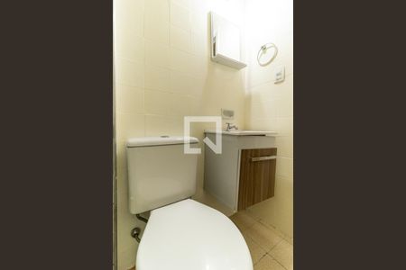 Apartamento para alugar com 40m², 1 quarto e 1 vagaBanheiro