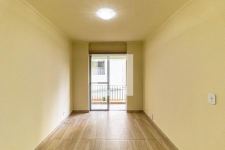 Sala de apartamento para alugar com 1 quarto, 40m² em Vila Buarque, São Paulo
