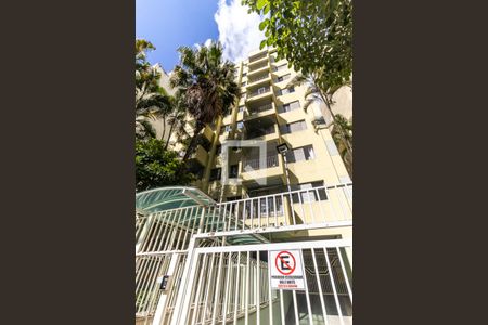 Apartamento para alugar com 40m², 1 quarto e 1 vagaFachada