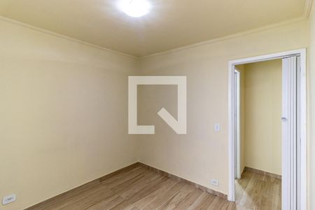 Apartamento para alugar com 40m², 1 quarto e 1 vagaQuarto