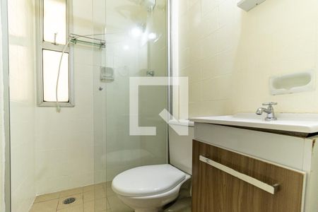 Apartamento para alugar com 40m², 1 quarto e 1 vagaBanheiro