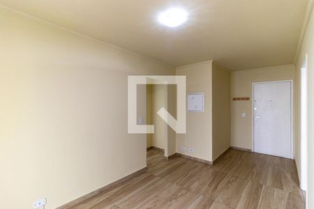 Sala de apartamento para alugar com 1 quarto, 40m² em Vila Buarque, São Paulo