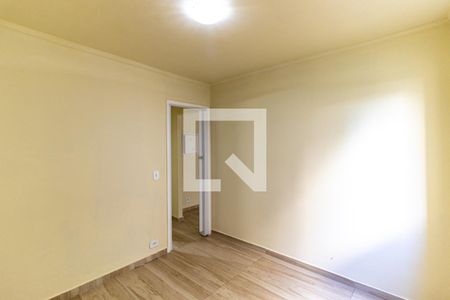 Quarto de apartamento para alugar com 1 quarto, 40m² em Vila Buarque, São Paulo