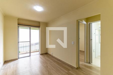 Sala de apartamento para alugar com 1 quarto, 40m² em Vila Buarque, São Paulo