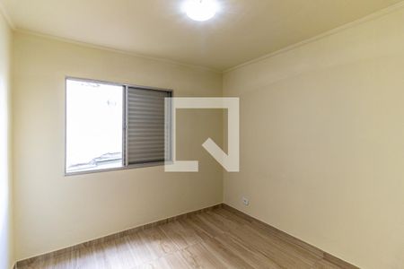 Quarto de apartamento para alugar com 1 quarto, 40m² em Vila Buarque, São Paulo
