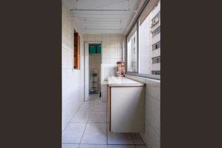 Apartamento para alugar com 90m², 2 quartos e 1 vagaÁrea de Serviço