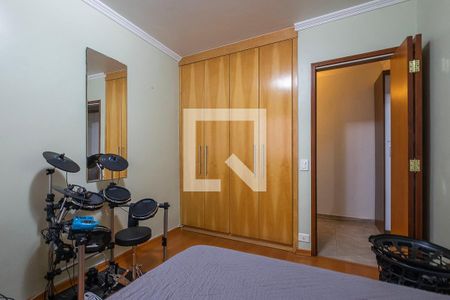 Apartamento para alugar com 90m², 2 quartos e 1 vagaQuarto 2