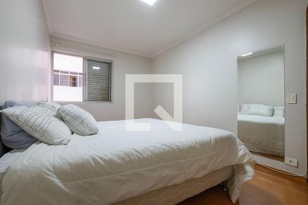 Quarto 1 de apartamento para alugar com 2 quartos, 90m² em Paraíso, São Paulo