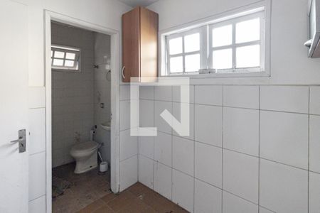 Casa à venda com 132m², 3 quartos e 3 vagasQuarto de Serviço 