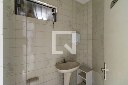 Lavabo de casa à venda com 3 quartos, 132m² em Vila Mariana, São Paulo