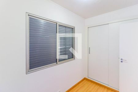 Apartamento à venda com 88m², 3 quartos e 1 vagaQuarto 3