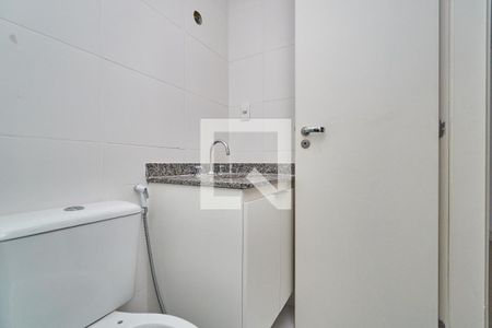 Apartamento à venda com 210m², 2 quartos e 2 vagasBanheiro Social