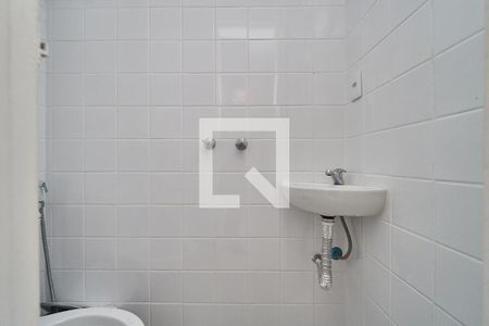 Apartamento à venda com 210m², 2 quartos e 2 vagasBanheiro de Serviço