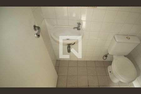 Apartamento para alugar com 110m², 4 quartos e 2 vagasBanheiro Área de Serviço