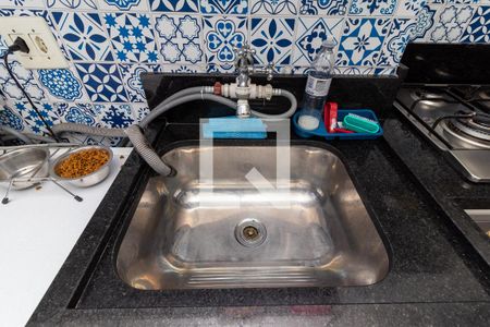 Apartamento à venda com 47m², 2 quartos e 1 vaga Apartamento à venda com 47m², 2 quartos e 1 vagaDetalhe da area de serviço