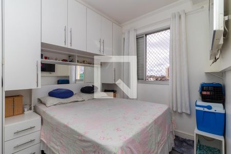 Quarto 1 de apartamento para alugar com 2 quartos, 47m² em Jardim Norma, São Paulo