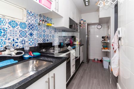 Apartamento à venda com 47m², 2 quartos e 1 vaga Apartamento à venda com 47m², 2 quartos e 1 vagaCozinha e Área de Serviço