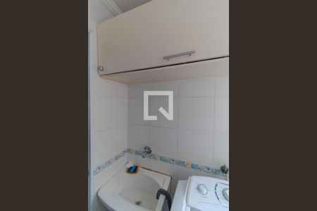 Área de Serviço de apartamento à venda com 1 quarto, 58m² em Centro, Campinas