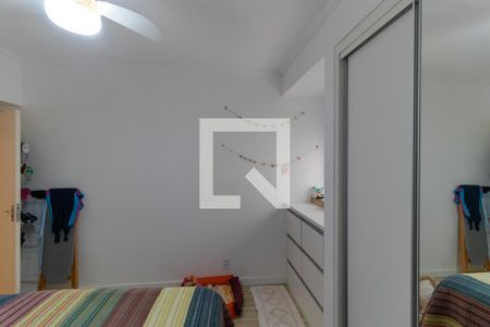 Apartamento à venda com 58m², 1 quarto e 1 vaga Apartamento à venda com 58m², 1 quarto e 1 vagaQuarto