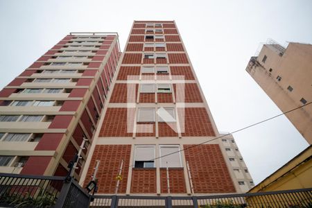Apartamento à venda com 58m², 1 quarto e 1 vaga Apartamento à venda com 58m², 1 quarto e 1 vagaFachada