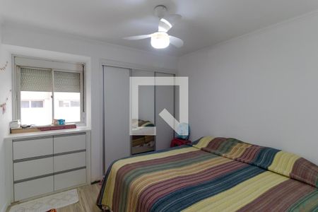 Apartamento à venda com 58m², 1 quarto e 1 vaga Apartamento à venda com 58m², 1 quarto e 1 vagaQuarto