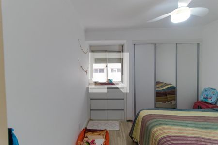 Apartamento à venda com 58m², 1 quarto e 1 vaga Apartamento à venda com 58m², 1 quarto e 1 vagaQuarto