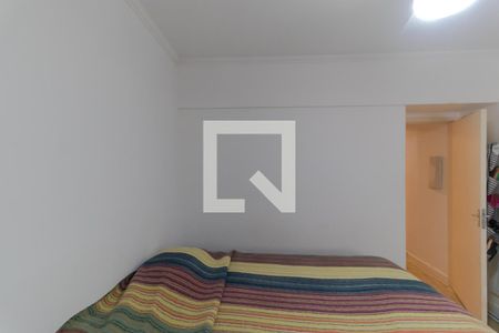 Apartamento à venda com 58m², 1 quarto e 1 vaga Apartamento à venda com 58m², 1 quarto e 1 vagaQuarto
