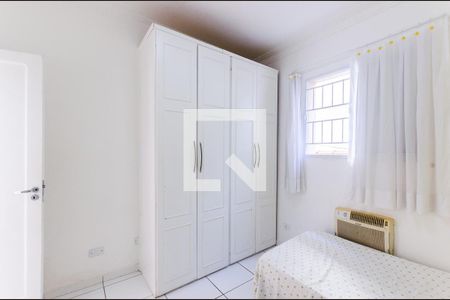 Apartamento para alugar com 50m², 2 quartos e sem vagaQuarto 2