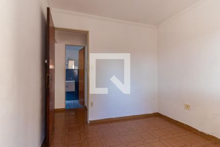 Apartamento à venda com 63m², 2 quartos e 1 vaga Apartamento à venda com 63m², 2 quartos e 1 vagaQuarto 2