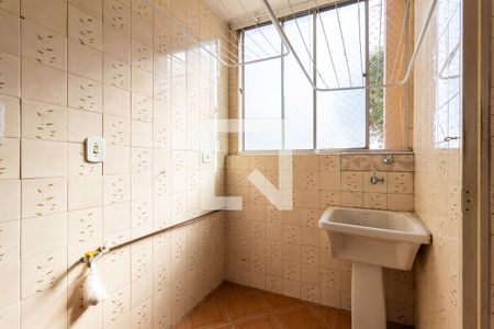 Apartamento à venda com 63m², 2 quartos e 1 vaga Apartamento à venda com 63m², 2 quartos e 1 vagaÁrea de Serviço