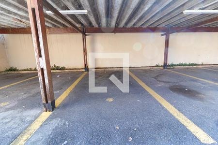 Apartamento à venda com 63m², 2 quartos e 1 vaga Apartamento à venda com 63m², 2 quartos e 1 vagaGaragem