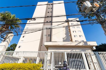Apartamento à venda com 63m², 2 quartos e 1 vaga Apartamento à venda com 63m², 2 quartos e 1 vagaFachada