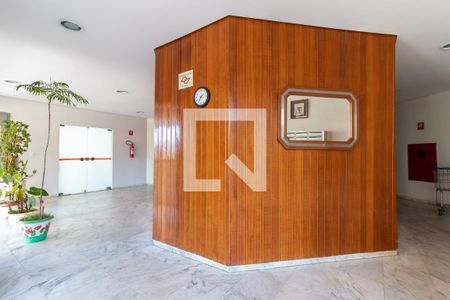 Apartamento à venda com 63m², 2 quartos e 1 vaga Apartamento à venda com 63m², 2 quartos e 1 vagaHall social