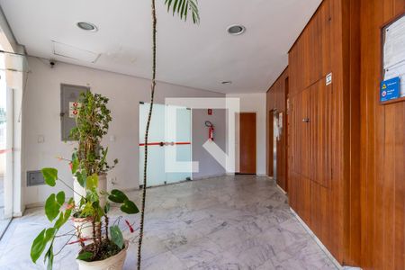 Apartamento à venda com 63m², 2 quartos e 1 vaga Apartamento à venda com 63m², 2 quartos e 1 vagaHall social