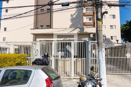 Apartamento à venda com 63m², 2 quartos e 1 vaga Apartamento à venda com 63m², 2 quartos e 1 vagaFachada