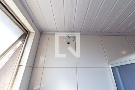 Apartamento à venda com 63m², 2 quartos e 1 vaga Apartamento à venda com 63m², 2 quartos e 1 vagaDetalhe do banheiro