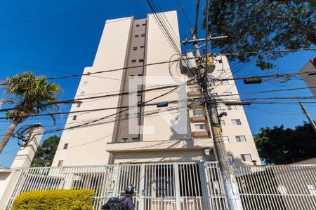 Fachada de apartamento à venda com 2 quartos, 63m² em Vila Rosaria, São Paulo