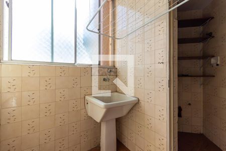 Apartamento à venda com 63m², 2 quartos e 1 vaga Apartamento à venda com 63m², 2 quartos e 1 vagaÁrea de Serviço