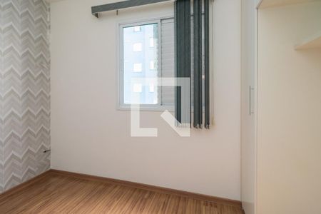 Quarto de apartamento para alugar com 1 quarto, 35m² em Jardim Ibitirama, São Paulo