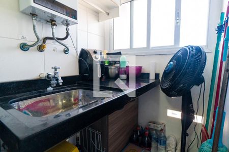 Apartamento para alugar com 40m², 1 quarto e 1 vagaÁrea de Serviço