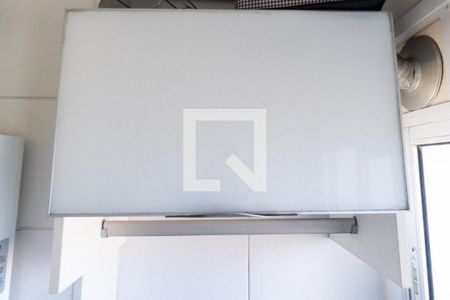 Apartamento para alugar com 40m², 1 quarto e 1 vagaÁrea de Serviço - Armário