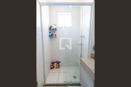 Apartamento para alugar com 40m², 1 quarto e 1 vagaBanheiro da Suíte Detalhe