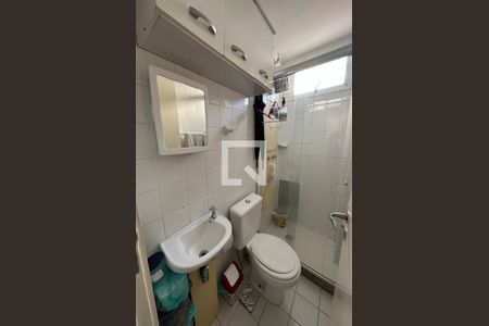 Apartamento à venda com 145m², 5 quartos e 3 vagasBanheiro da Suíte 5