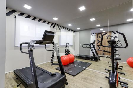 Apartamento para alugar com 36m², 2 quartos e sem vagaÁrea Comum - Academia