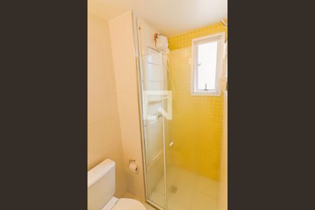 Apartamento para alugar com 68m², 2 quartos e 1 vaga Apartamento para alugar com 68m², 2 quartos e 1 vagaBanheiro Suite