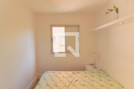 Apartamento para alugar com 68m², 2 quartos e 1 vaga Apartamento para alugar com 68m², 2 quartos e 1 vagaQuarto 2