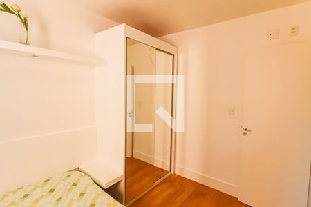 Apartamento para alugar com 68m², 2 quartos e 1 vaga Apartamento para alugar com 68m², 2 quartos e 1 vagaQuarto 2